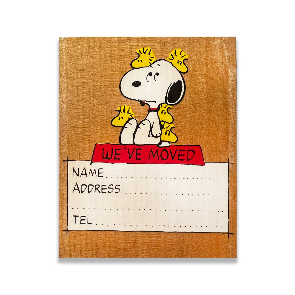 LARGE SNOOPY STAMPS-4 STYLES
